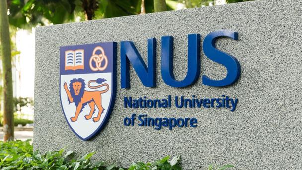 新加坡国立大学内地招生