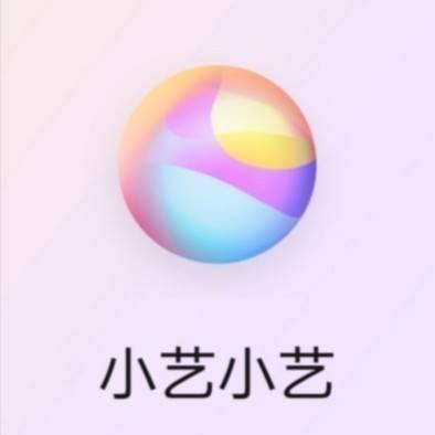小艺是华为的吗