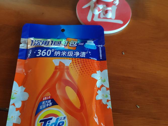 一个人一瓶洗衣液能用多久