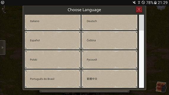 迷你dayz1.5.1游戏介绍