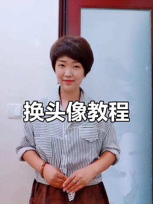 换头像怎么夸奖她