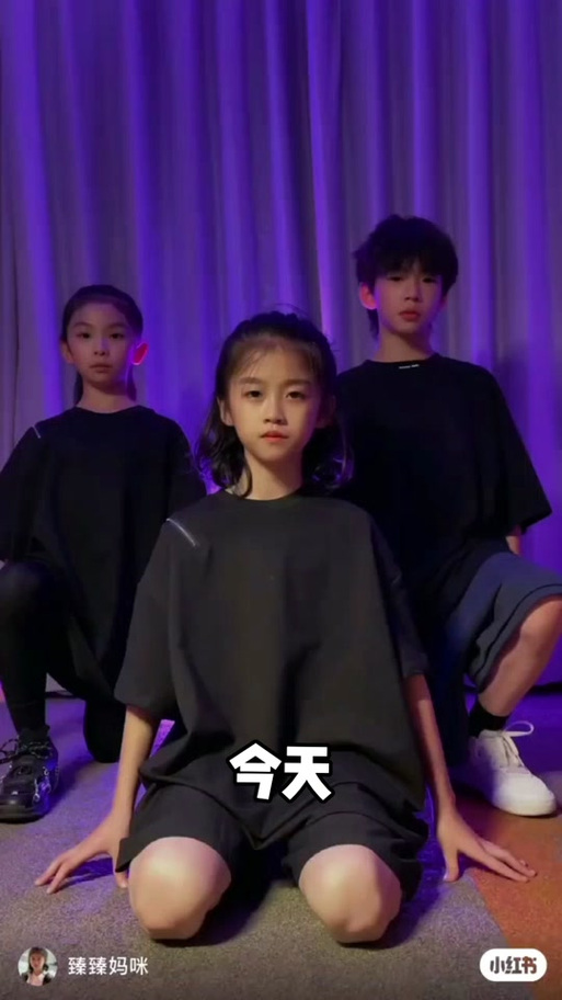 王昀臻的腹肌照