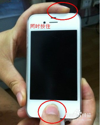 苹果6s运行慢解决方法