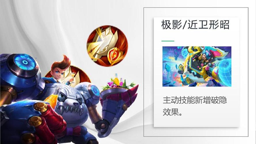 极影动漫还能用吗