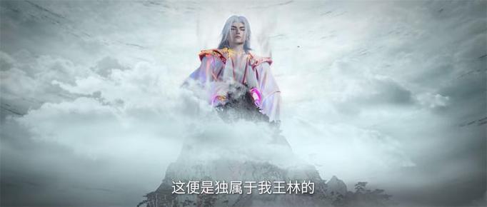 化神的选择方法缩略图