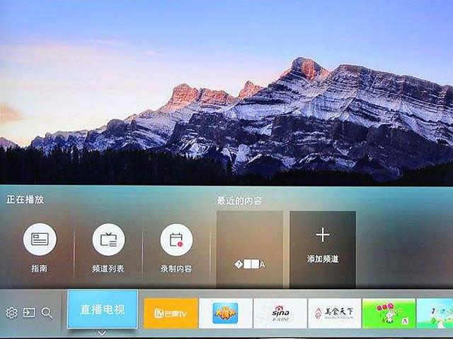 ios投屏三星电视图标