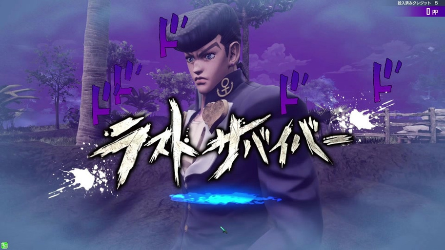 jojo吃鸡直接玩入口
