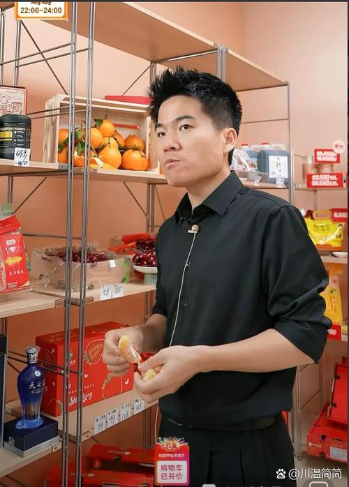 董宇辉的购物app有哪些