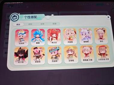 迷你世界华为土豪账号手机版