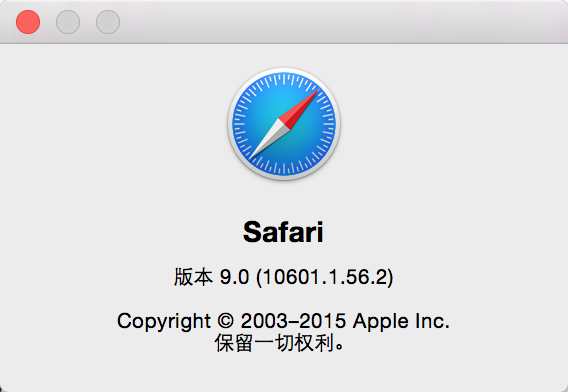 safari旧版本下载