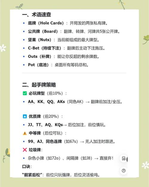 xpl语擦指的是什么