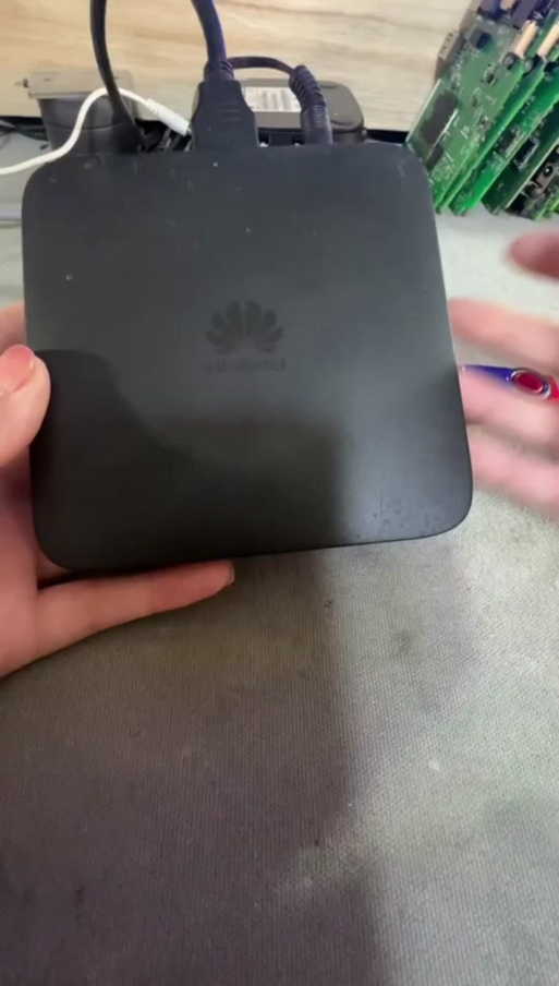华为EC6110机顶盒真假缩略图