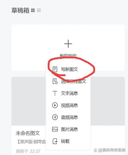 秀米