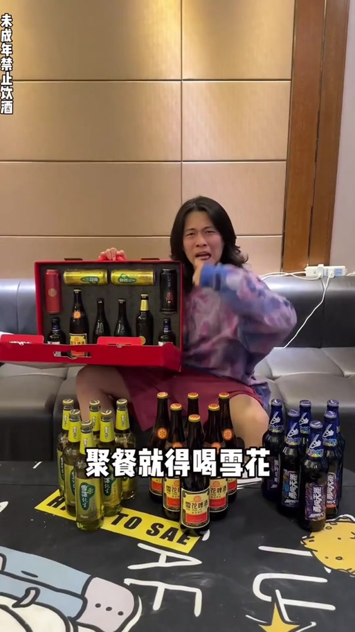酱油和白米饭搞笑日常缩略图
