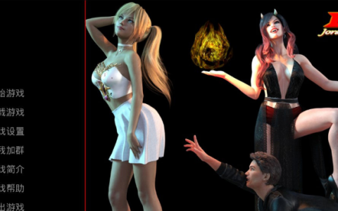 betrayed汉化版下载