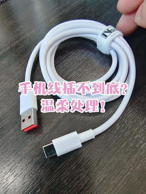 耳机孔堵了怎么办