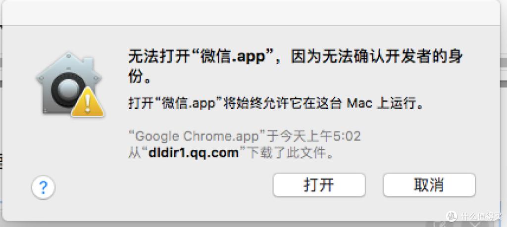 荣耀电脑安装鸿蒙系统