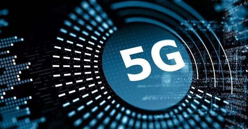 5g网络伤眼睛吗