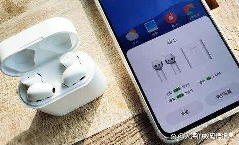 微信视频连不上蓝牙耳机的原因