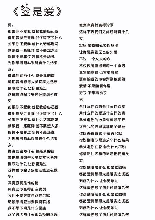 yosem第一季免费观看完整版