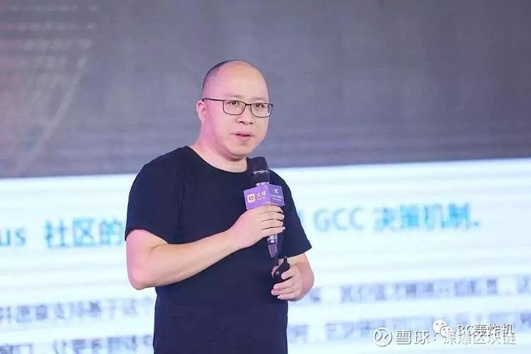 bhd币创始人是谁