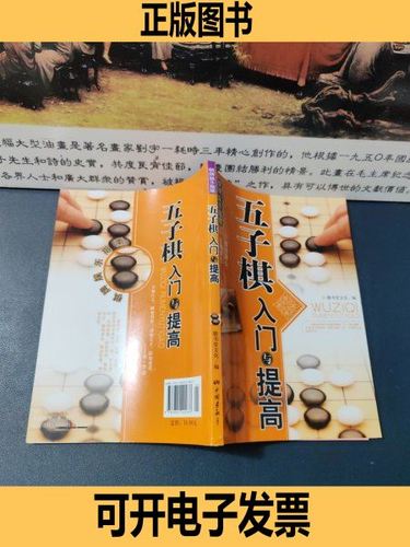 正规棋牌咋玩