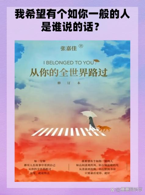 彦汐洛和乔陌漓小说免费全部