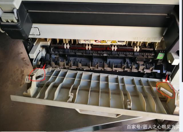 联想m7205拆机视频