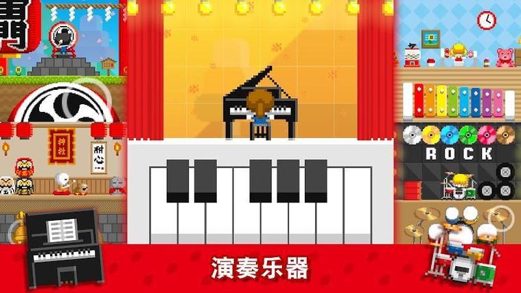 波古波古1.0.255破解版