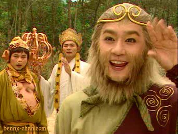 云海翻腾孙悟空和天地争霸美猴王缩略图