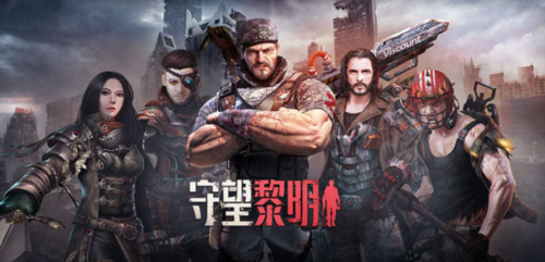 守望黎明不充钱能玩吗