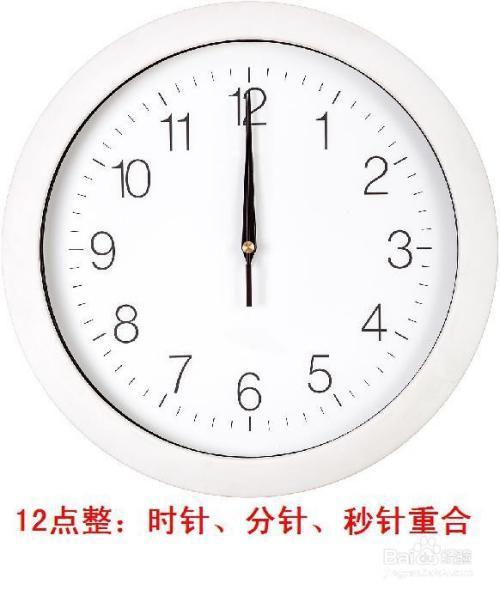笔记本亮度调满了还是很暗无限阅读币游戏截图