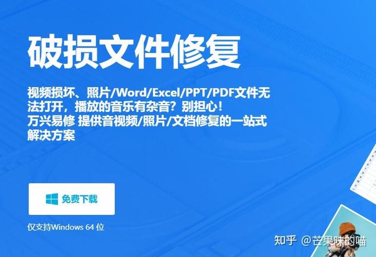 qq文件接收中断可以继续下载吗