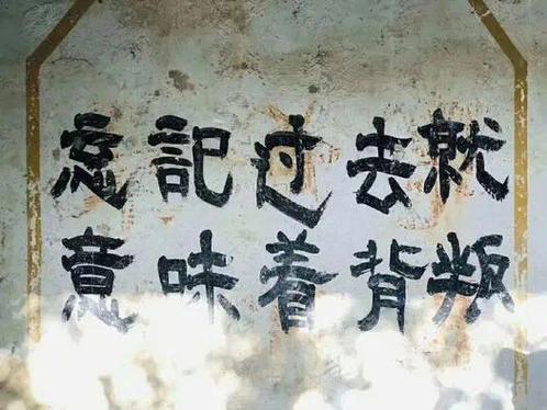 前男友删掉了关于我的朋友圈