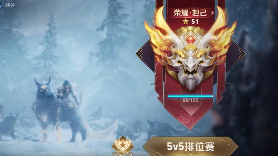 qq飞车排位拉力赛如何单人跑全程