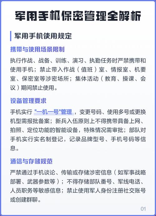 oppo手机有保密柜功能吗