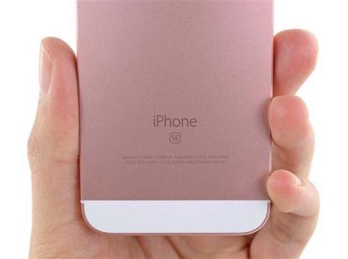iphone se2有耳机孔吗