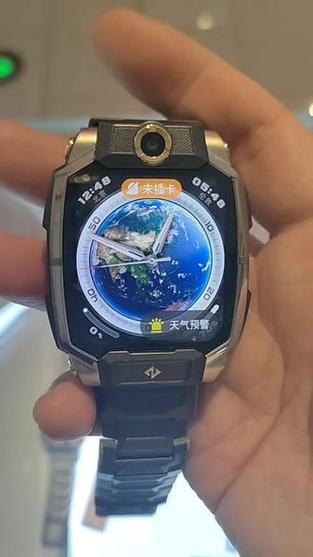 小天才儿童电话手表隐藏功能
