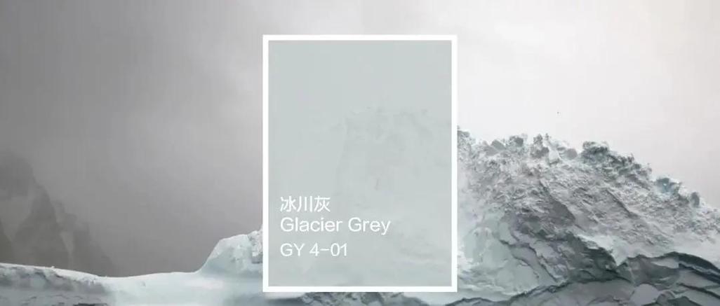 灰色和白色的区别