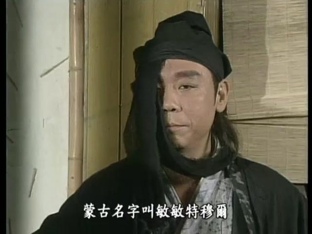 光明左右使和玄冥二老哪个厉害