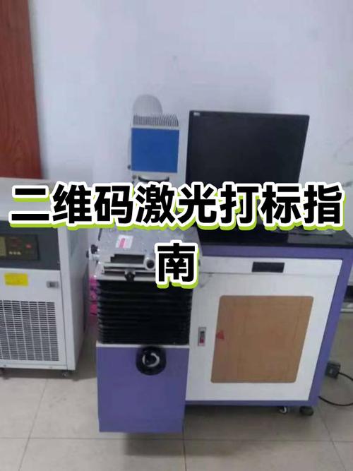 手机输入法打标数字的注意事项缩略图