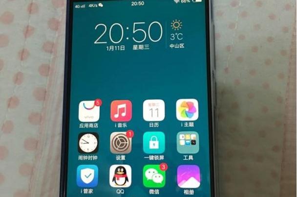 vivox9i双清需要密码
