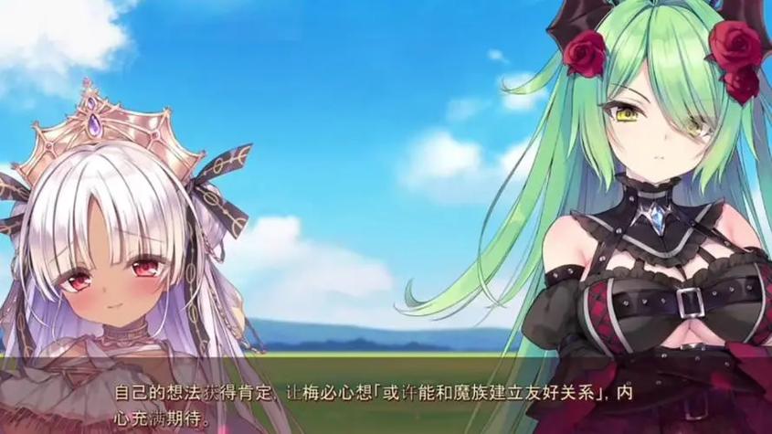 死馆冷狐版1