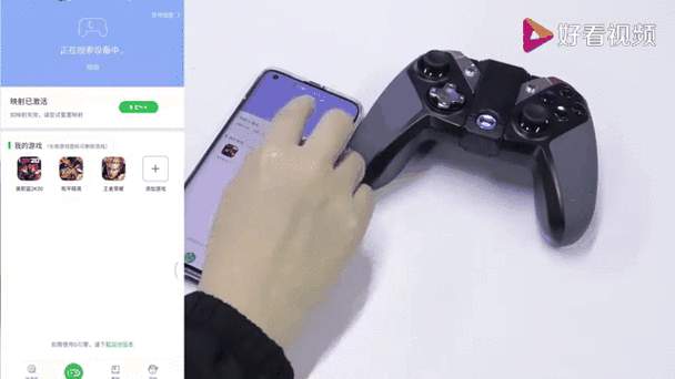 小鸡手柄g4s使用说明