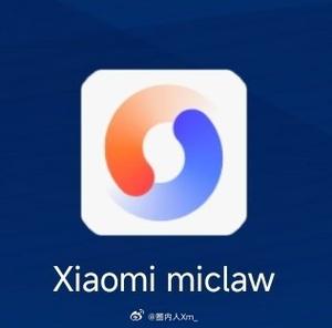 低音炮上mic是什么缩略图