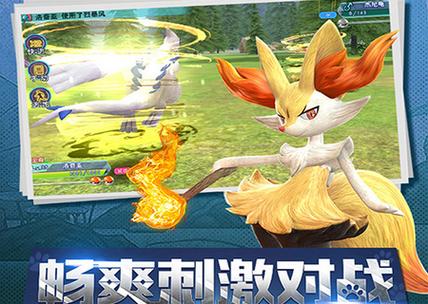 口袋喵喵送万抽版