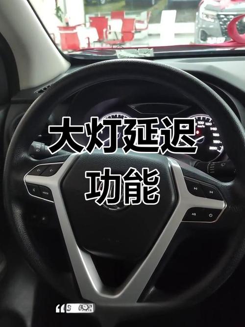 低音炮开大灯就断电