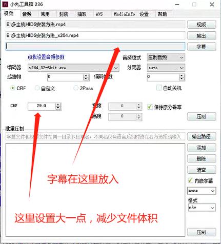 小丸工具箱为什么不更新