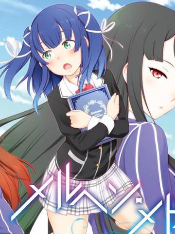 创造与魔法快速刷等级