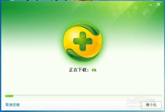 火线精英不用登陆版